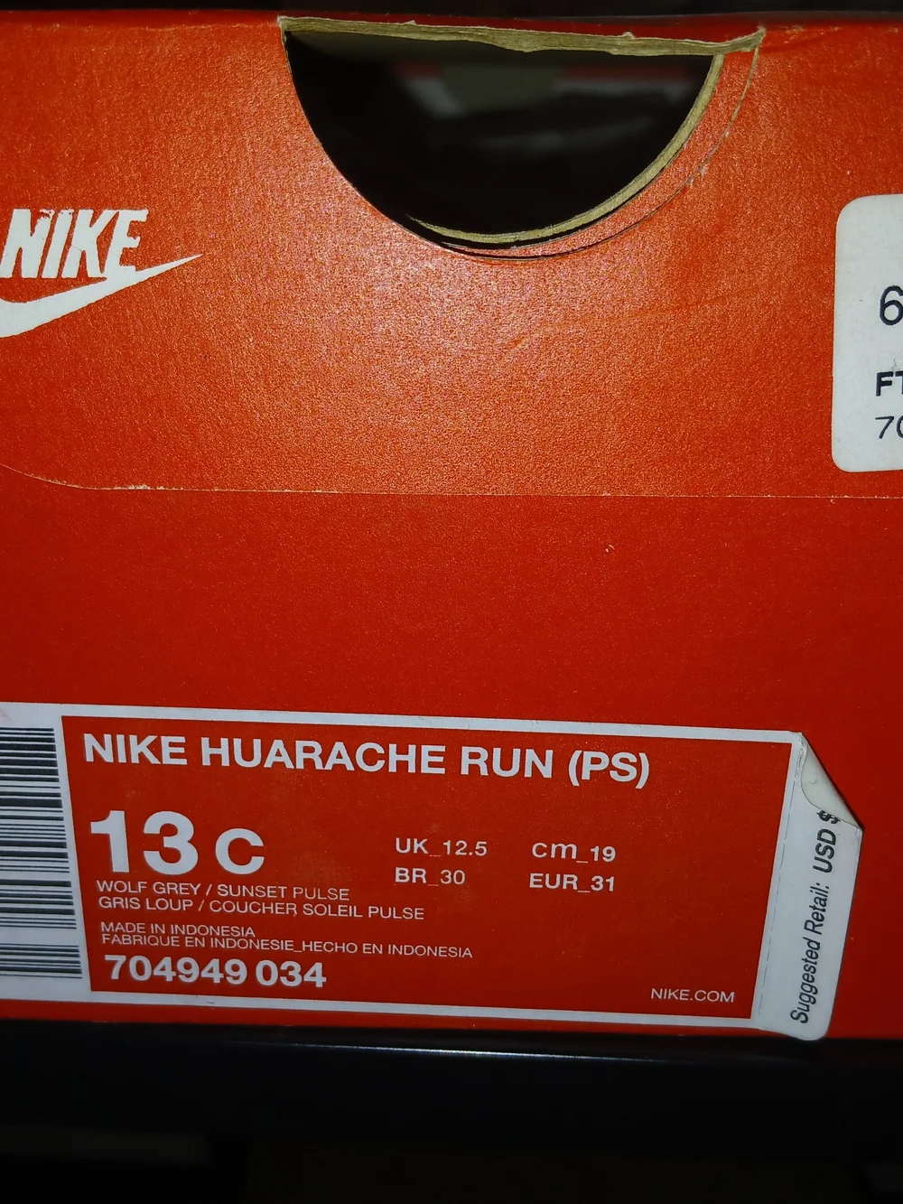 Kid's Nike Huarache Run Teal & Gray Athletic Sneakers
